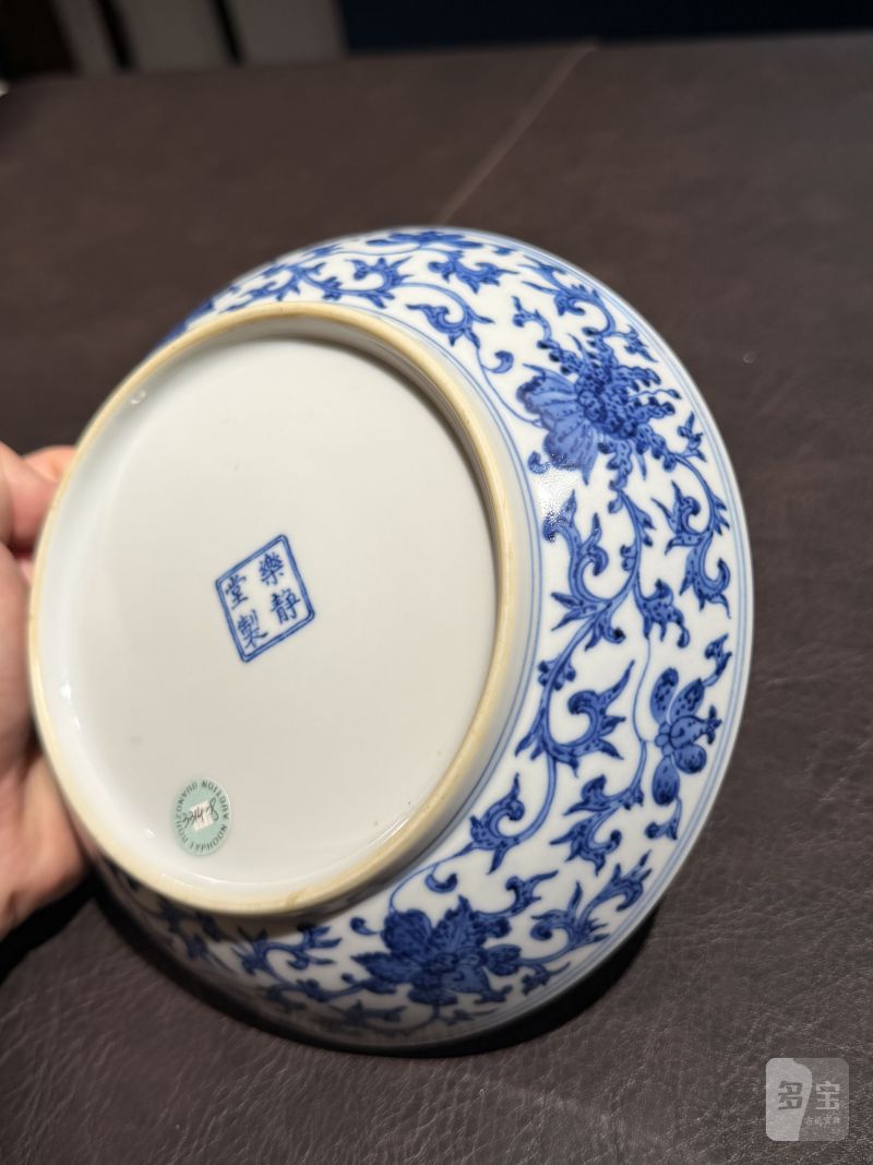 清乾隆 青花“乐静堂制”洋花纹盘 - 图10